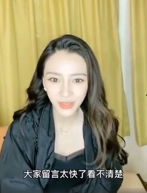 娱乐圈这几天吃的瓜